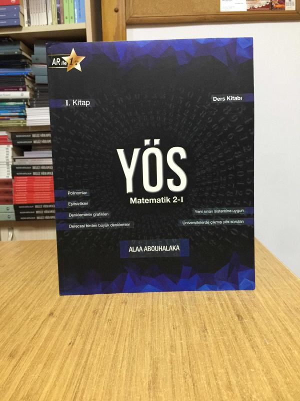 YÖS Matematik 2 - 1. Kitap