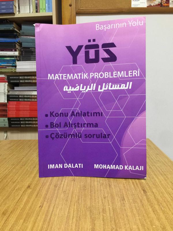 YÖS Matematik Problemleri