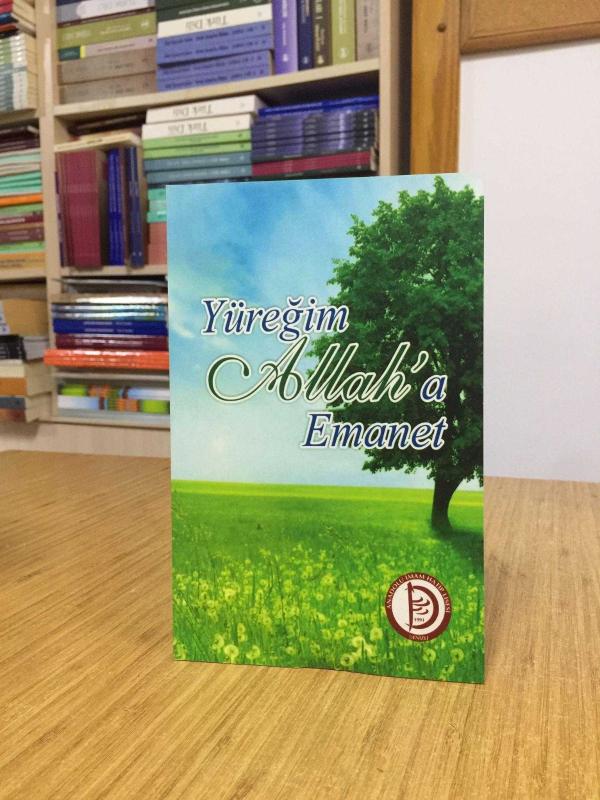 Yüreğim Allah'a Emanet - Denizli Anadolu İmam Hatip Lisesi
