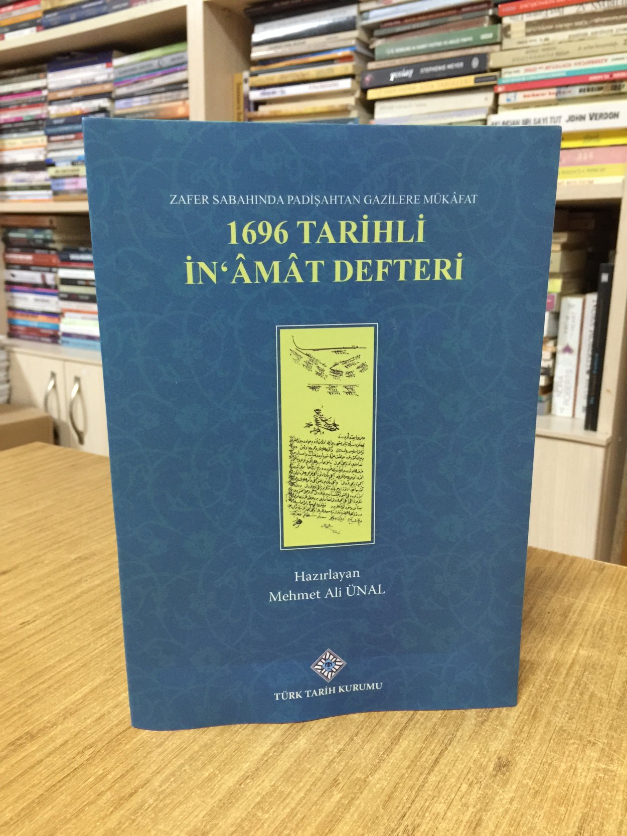 Zafer Sabahında Padişahtan Gazilere Mükâfat - 1696 Tarihli İn'âmât Defteri