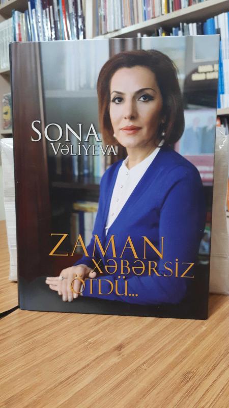 Zaman Xəbərsiz Ötdü - Zaman Habersiz Öttü - Sona Veliyeva