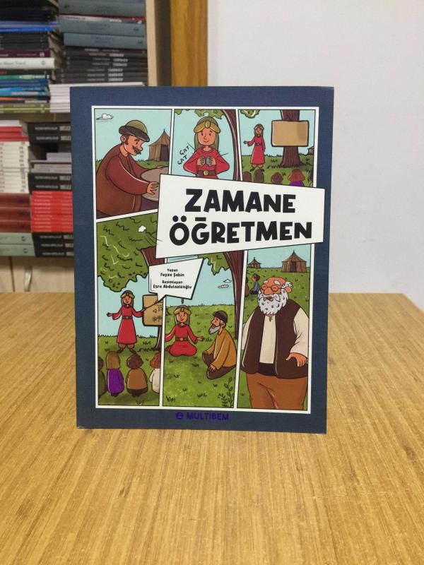 Zamane Öğretmen - Feyza Şahin (Çizgi Roman)