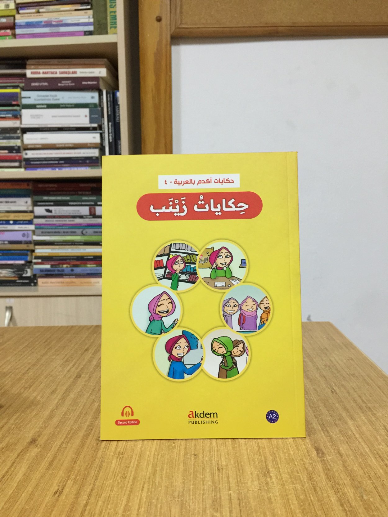 Zeynep'in Hikayeleri (Arapça 7-10 Yaş Okuma) Akdem Yayınları