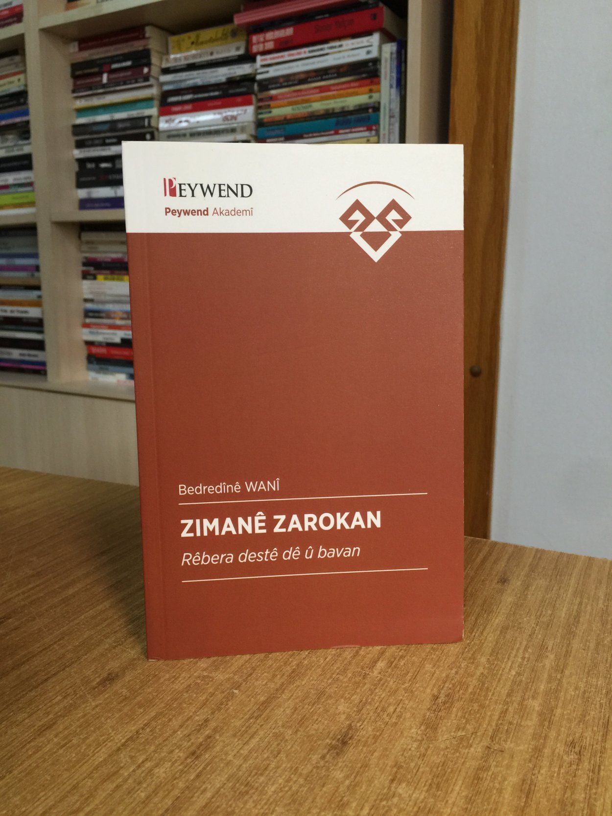 Zimanê Zarokan Rêbera Destê Dê û Bavan